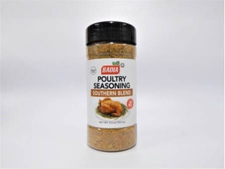 Badia Poultry Seasoning Southern Blend (155.9g)
