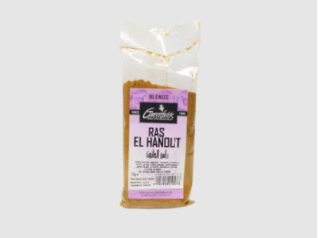 Greenfields Ras El Hanout (75g)