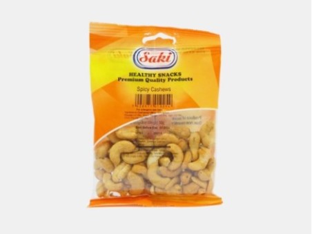 Saki Spicy Cashews (55g)