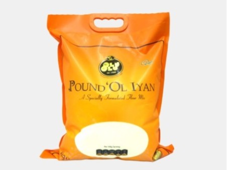 Olu Olu Poundo Iyan (4kg)
