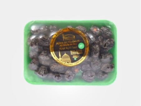 Madinah Delight Ajwa Al Madinah Al Mubaraka Dates (450g)