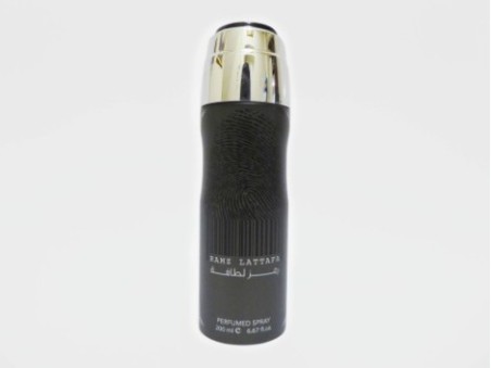 Ramz Lattafa Silver Perfumed Spray (200ml)