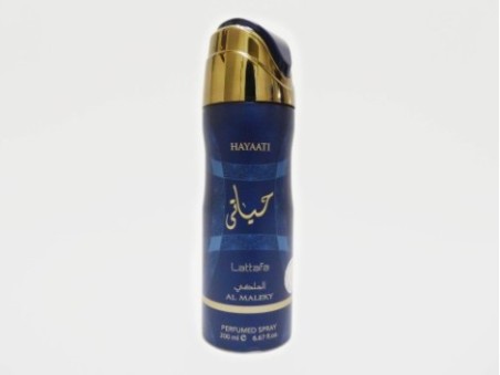 Hayaati Al Maleky Perfumed Spray (200ml)