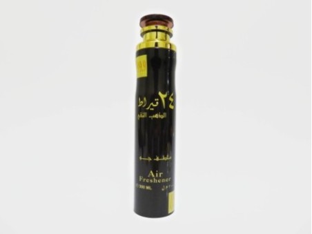 999.9 24 Carat Pure Gold Air Freshener (300ml)