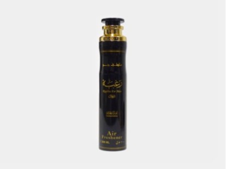 Raghba For Man Air Freshener (300ml)
