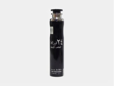 999.9 24 Carat White Gold Air Freshener (300ml)