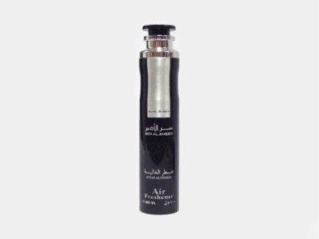 Ser Al Ameer Attar Al Ghalia Air Freshener (300ml)