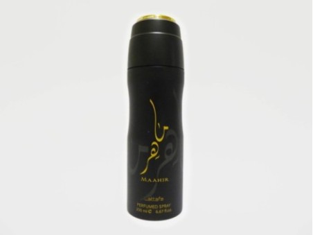 Maahir Perfumed Spray (200ml)