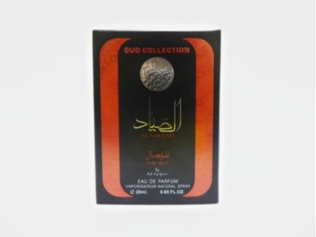 Al Sayaad for Men Pocket Perfume (20ml)