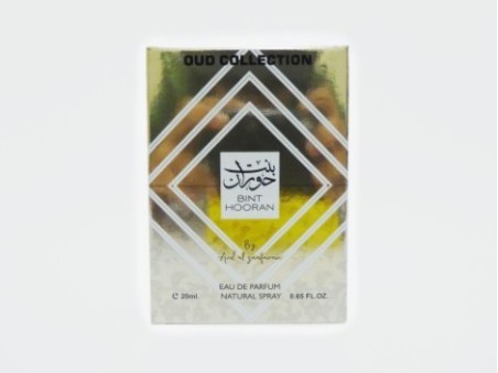 Bint Hooran Pocket Perfume (20ml)