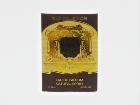 Ahlam Al Arab Pocket Perfume (20ml)