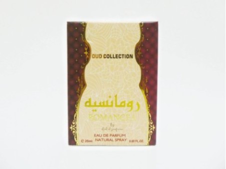 Romancea Pocket Perfume (20ml)