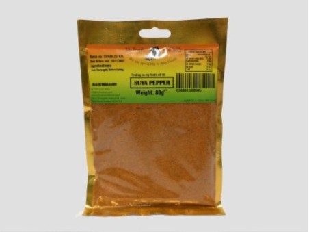 My Foods Suya Pepper (80g)