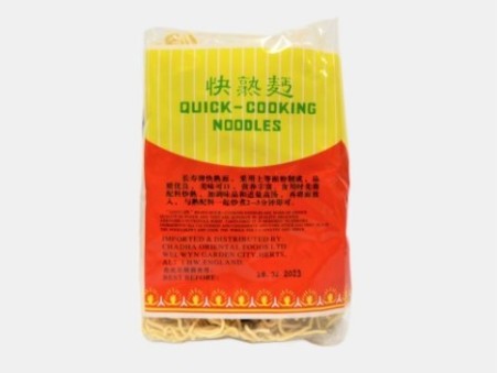 Long Life Brand Quick-Cooking Noodles (500g)