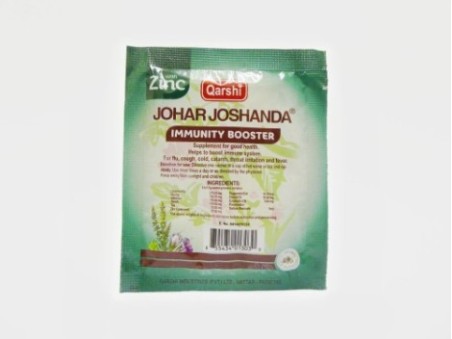 Qarshi Johar Joshanda Immunity Booster with Zinc (3 Sachets) (5g x 3)