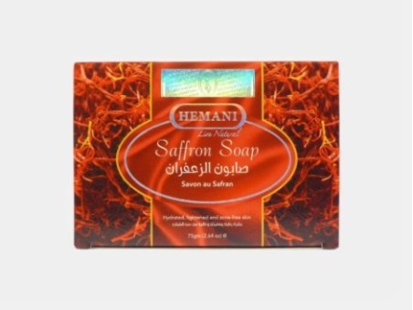 Hemani Saffron Soap (75g)