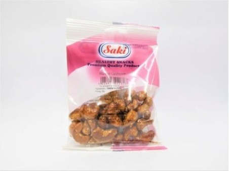 Saki Honey Cashews (55g)