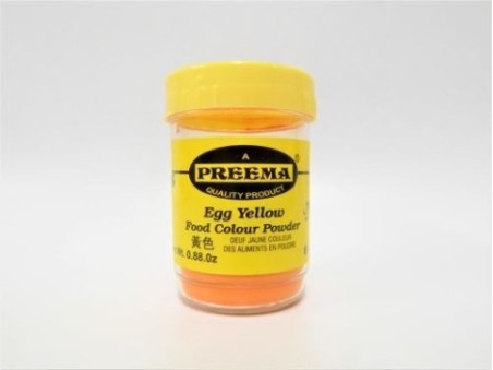 Yellow Food Colour Powder (25g)