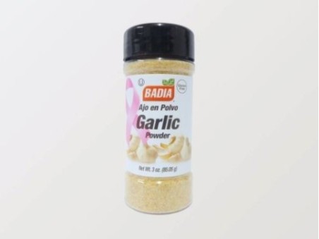 Badia Garlic Powder (85.05g)