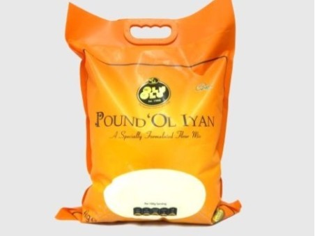 Olu Olu Pound 'Ol Iyan (4kg)