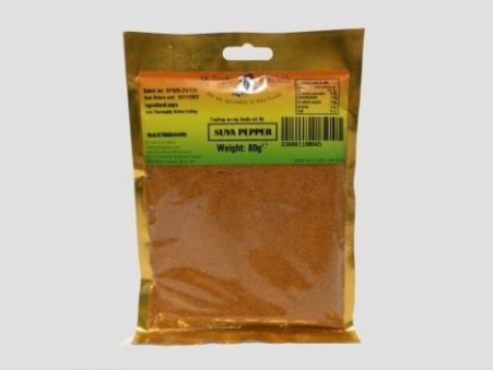 Suya Pepper (80g)