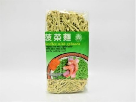 Long Life Brand Noodles with Spinach (250g)